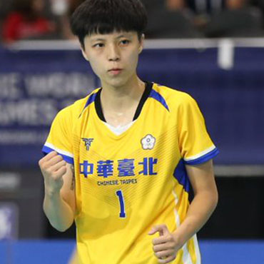 Ya Wen Lin