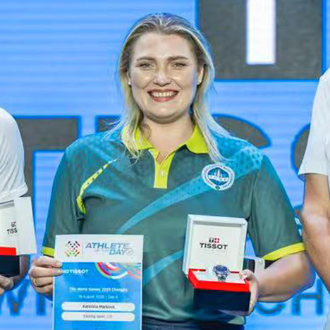 Katerina Markova (CZE) 