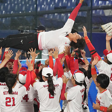 Women’s Softball Team