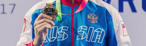 Best of Wroclaw 2017 - Part I