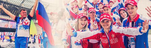 Russia at The World Games