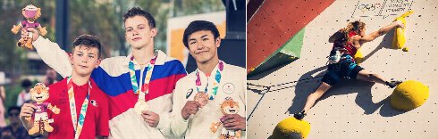Our sports at Youth Olympics