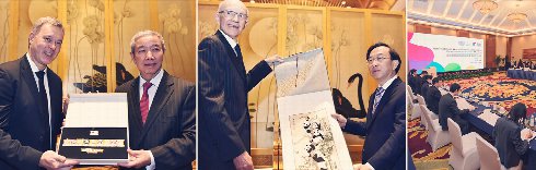 Chengdu Officially Bids for TWG 2025