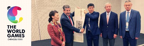 Chengdu Host for The World Games 2025 