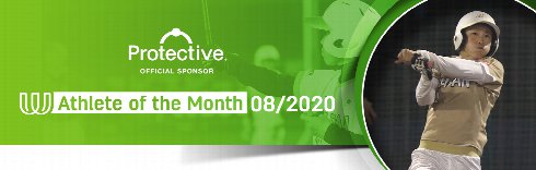 The World Games Athlete of August 2020