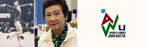Ms Kiyoko Ono has passed away 