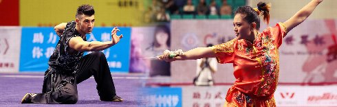 We warmly welcome Wushu to The World Games family! 