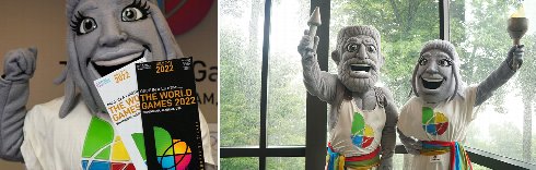 TWG 2022 Celebrates Ticket Launch, One Year Countdown 