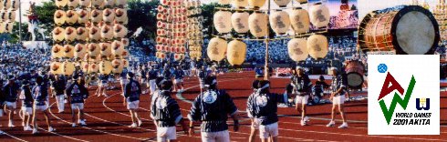 20 years since The World Games in Akita (JPN)