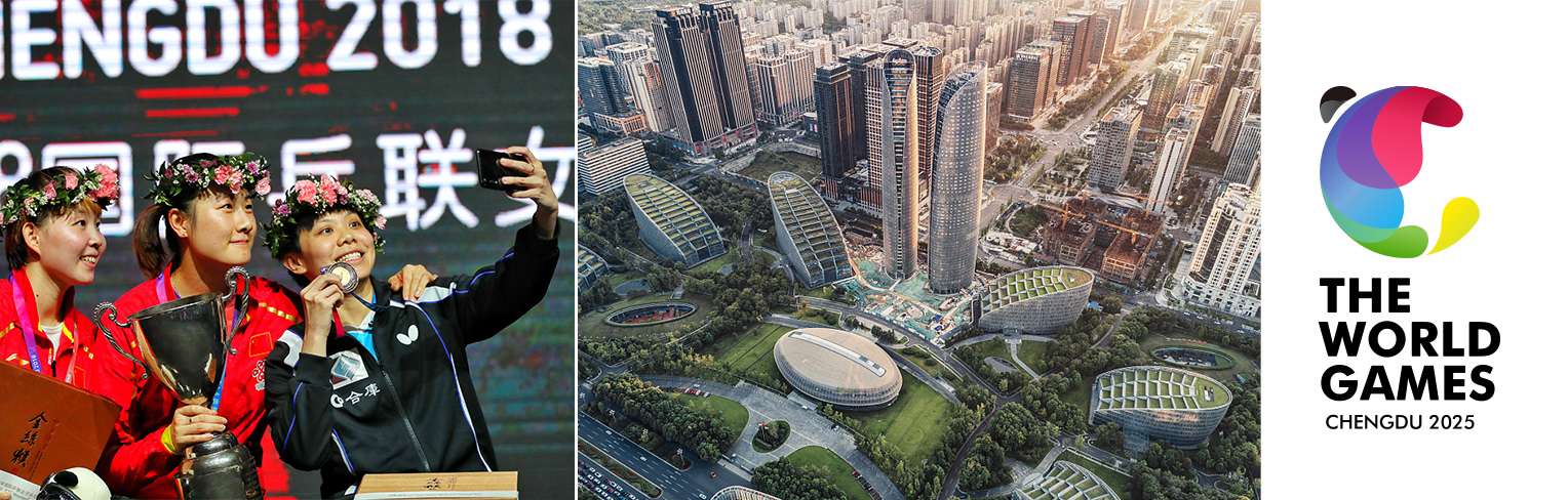 TWG Chengdu: 7 to 17 August 2025 | IWGA