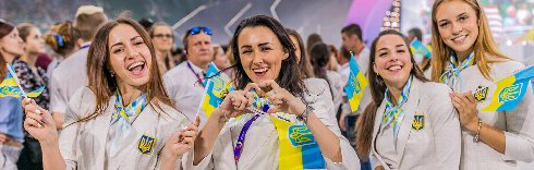 IWGA Letter to Ukraine Sports Committee