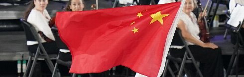 Chengdu – Host City of The World Games 2025