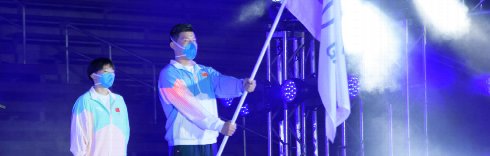 12th Edition in Chengdu, 7th- 17th August 2025