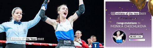 Monika Chochlikova: Everyone really cared