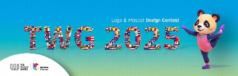 Road to Chengdu 2025: contest opens globally to select best logo, mascot and slogan  