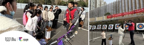 Chengdu citizens experience archery featured at The World Games 2025