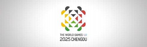 Chengdu 2025 reveals new logo including the giant panda emblem