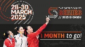 1 MONTH TO GO: Countdown to TWG Series Chengdu