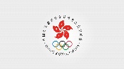 IWGA and SF&OC partner to boost Hong Kong’s role in The World Games