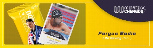 Fergus Eadie (NZL) – Life Saving world record holder in two disciplines