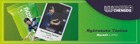 Ryūnosuke Tsukue (JPN): incredible Squash skills 