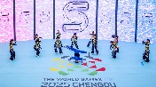 Chengdu sets new benchmark for The World Games Series, says IWGA Evaluation Report