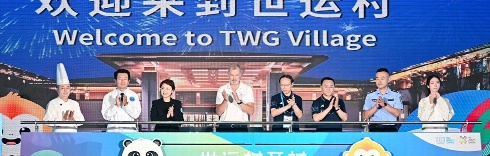 TWG 2025 official Village opens its doors to the world’s best athletes