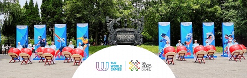 Preview Friday 8 August: Watchlist for The World Games 