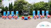 Preview Friday 8 August: Watchlist for The World Games 