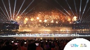 Chengdu Opening Ceremony Matches Motto