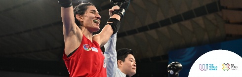 Chengdu Gave Gold Medallist Burgos Chance to Change 