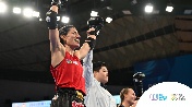 Chengdu Gave Gold Medallist Burgos Chance to Change 