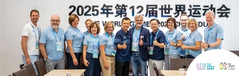 Karlsruhe to Receive TWG Flag in Chengdu
