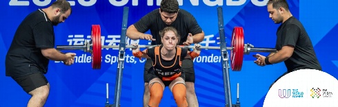 TWG 2025 Day 9 Wrap-up: Strength and Seconds Decide Medals in Chengdu