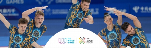 Preview for Sunday 17 August: A Cheering Farewell to Chengdu