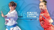 IWGA Athletes Committee elects Chair – Sandra Sánchez (ESP, Karate)