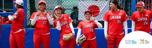 Heroes of the Games: Japan’s Softball bronze that redefined the journey