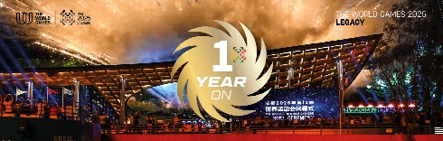One Year On: Chengdu continues to build on The World Games 2025 legacy