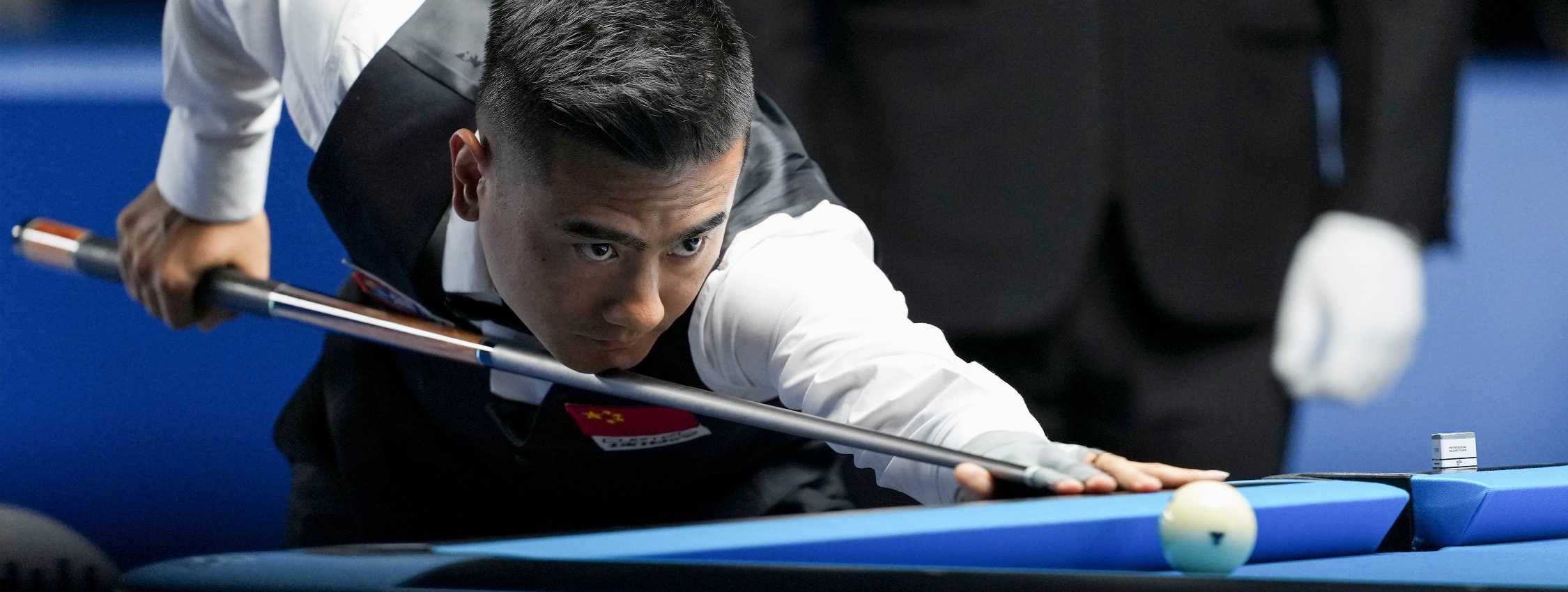 Billiards