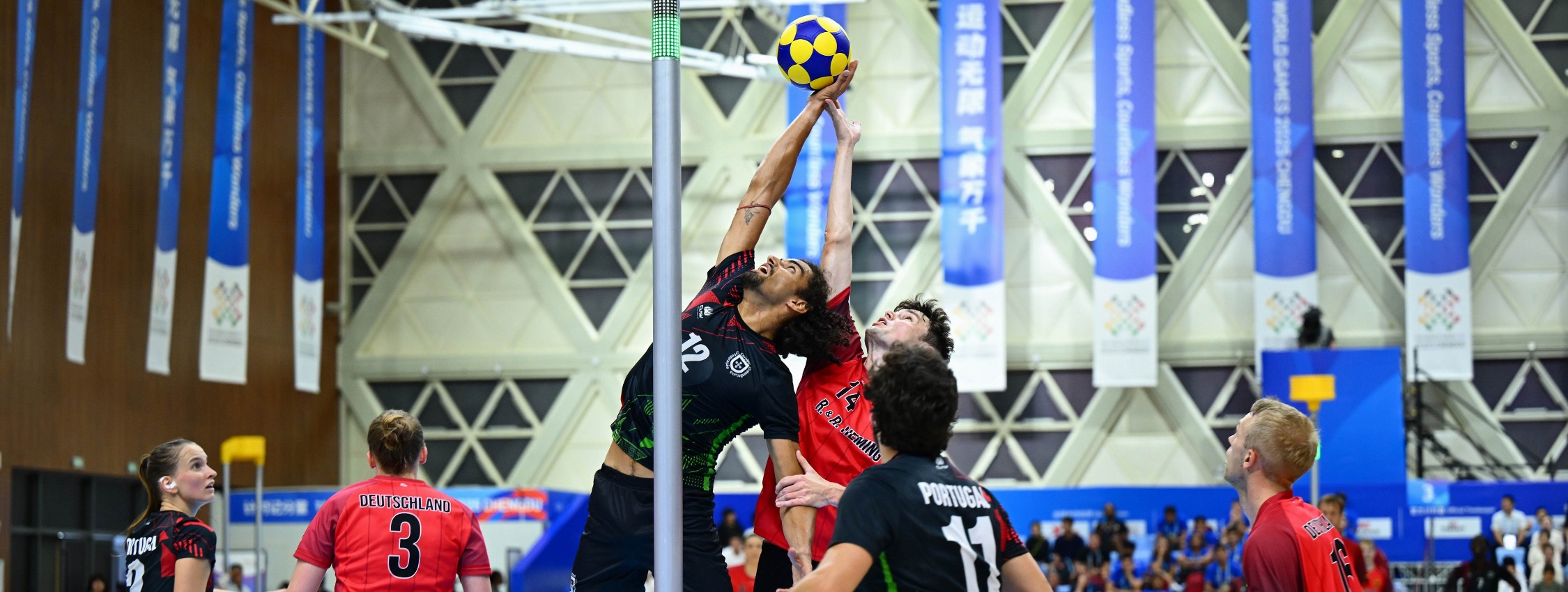 Korfball