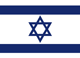 Flag of ISR