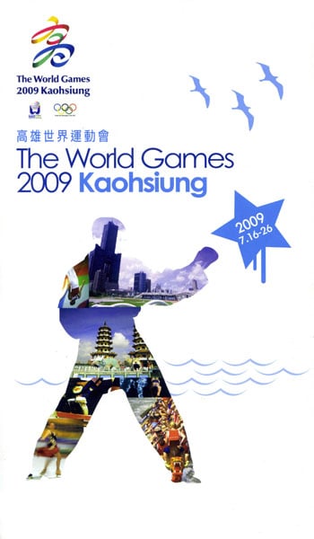 2009 Kaoshiung Poster